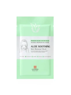 Leaders Mascarilla Facial|Rutina De Día|Aloe Soothing Skin Renewal Mask