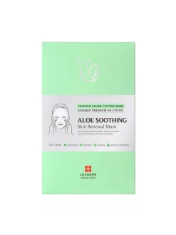 Leaders Mascarilla Facial|Rutina De Día|Aloe Soothing Skin Renewal Mask