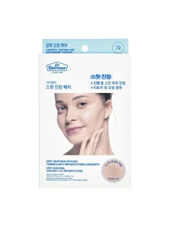 Dr. Belmeur Mascarilla Facial|Rutina De Día|Clarifying Cover Spot Patches