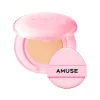 AMUSE Cushion|Dew Power Vegan Cushion