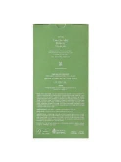 Anillo Rutina Capilar Coreana|Champú|Lime Sunday Refresh Shampoo