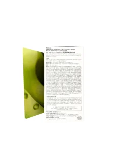 PESTLO Sérum Facial|Piel Sensible|Pantherecipe Nonicica Soothing Serum