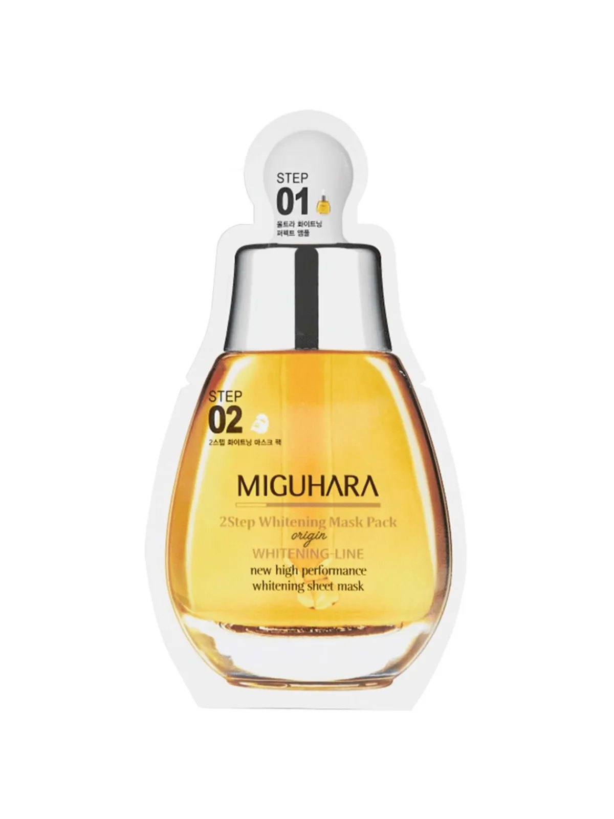 MIGUHARA Mascarilla Facial|Rutina De Día|2Step Whitening Mask Pack Origin