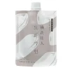 House of Dohwa Mascarilla Facial|Rutina De Día|White Rice Wash Off Facial Mask