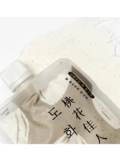 House of Dohwa Mascarilla Facial|Rutina De Día|White Rice Wash Off Facial Mask